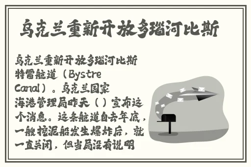小宝第二场高颜值返场